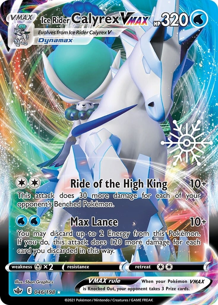 Ice Rider Calyrex VMAX (046/198) (Holiday Calendar) [Sword & Shield: Chilling Reign] | Anubis Games and Hobby