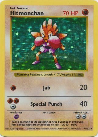 Hitmonchan (7/102) [Base Set Shadowless Unlimited] | Anubis Games and Hobby