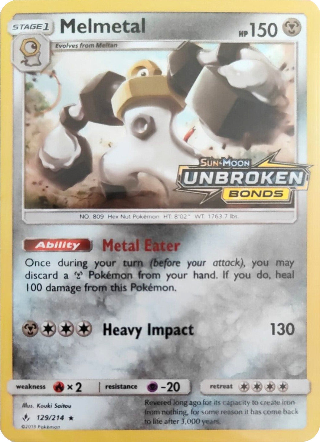 Melmetal (129/214) (Unbroken Bonds Stamped) [Sun & Moon: Unbroken Bonds] | Anubis Games and Hobby