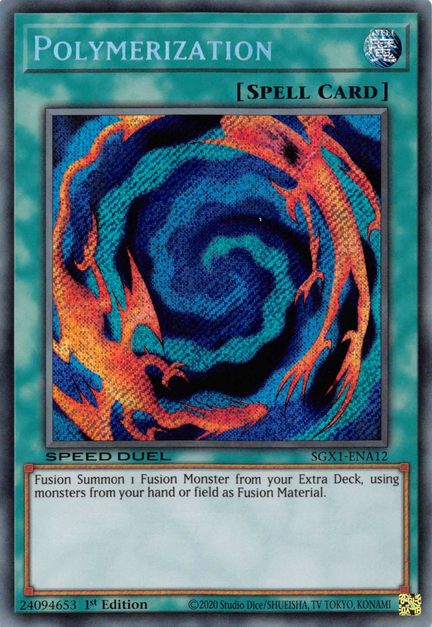 Polymerization [SGX1-ENA12] Secret Rare | Anubis Games and Hobby