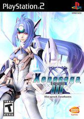 Xenosaga 3 - Playstation 2 | Anubis Games and Hobby