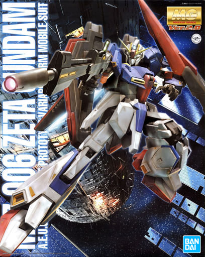 Zeta Gundam Ver.2.0 MG | Anubis Games and Hobby