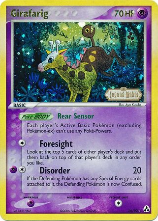 Girafarig (16/92) (Stamped) [EX: Legend Maker] | Anubis Games and Hobby
