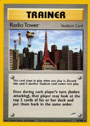 Radio Tower (95/105) [Neo Destiny Unlimited] | Anubis Games and Hobby