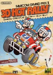 Famicom Grand Prix II: 3D Hot Rally - Famicom Disk System | Anubis Games and Hobby