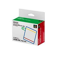 Nintendo Classic Mini Super Famicom Official AC Adapter - Super Famicom | Anubis Games and Hobby