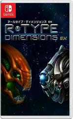 R-Type Dimensions EX - PAL Nintendo Switch | Anubis Games and Hobby