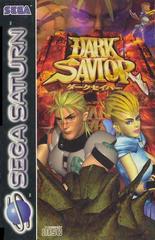 Dark Savior - PAL Sega Saturn | Anubis Games and Hobby