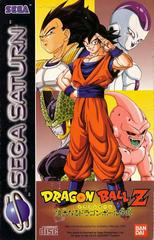 Dragon Ball Z: The Legend - PAL Sega Saturn | Anubis Games and Hobby