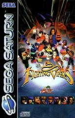 Fighting Vipers - PAL Sega Saturn | Anubis Games and Hobby