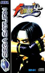 King of Fighters '95 - PAL Sega Saturn | Anubis Games and Hobby