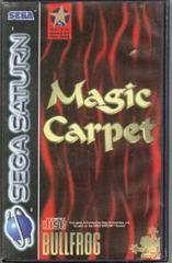 Magic Carpet - PAL Sega Saturn | Anubis Games and Hobby