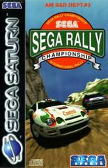 Sega Rally Championship - PAL Sega Saturn | Anubis Games and Hobby