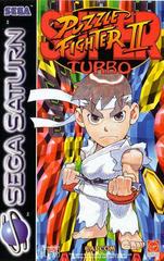 Super Puzzle Fighter II Turbo - PAL Sega Saturn | Anubis Games and Hobby