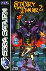 Story of Thor 2 - PAL Sega Saturn | Anubis Games and Hobby