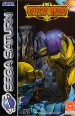 Ghen War - PAL Sega Saturn | Anubis Games and Hobby