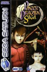 Panzer Dragoon Saga - PAL Sega Saturn | Anubis Games and Hobby