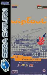 Wipeout - PAL Sega Saturn | Anubis Games and Hobby