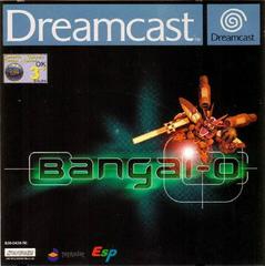 Bangai-O - PAL Sega Dreamcast | Anubis Games and Hobby