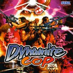 Dynamite Cop - PAL Sega Dreamcast | Anubis Games and Hobby