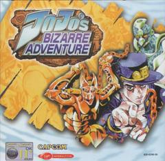 Jojo's Bizarre Adventure - PAL Sega Dreamcast | Anubis Games and Hobby