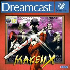 Maken X - PAL Sega Dreamcast | Anubis Games and Hobby