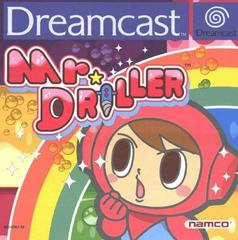 Mr. Driller - PAL Sega Dreamcast | Anubis Games and Hobby