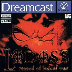 Record of Lodoss War - PAL Sega Dreamcast | Anubis Games and Hobby