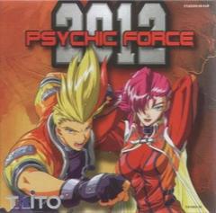 Psychic Force 2012 - PAL Sega Dreamcast | Anubis Games and Hobby