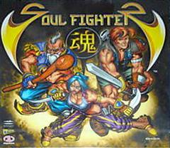 Soul Fighter - PAL Sega Dreamcast | Anubis Games and Hobby