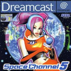 Space Channel 5 - PAL Sega Dreamcast | Anubis Games and Hobby