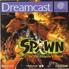 Spawn: In the Demon's Hand - PAL Sega Dreamcast | Anubis Games and Hobby