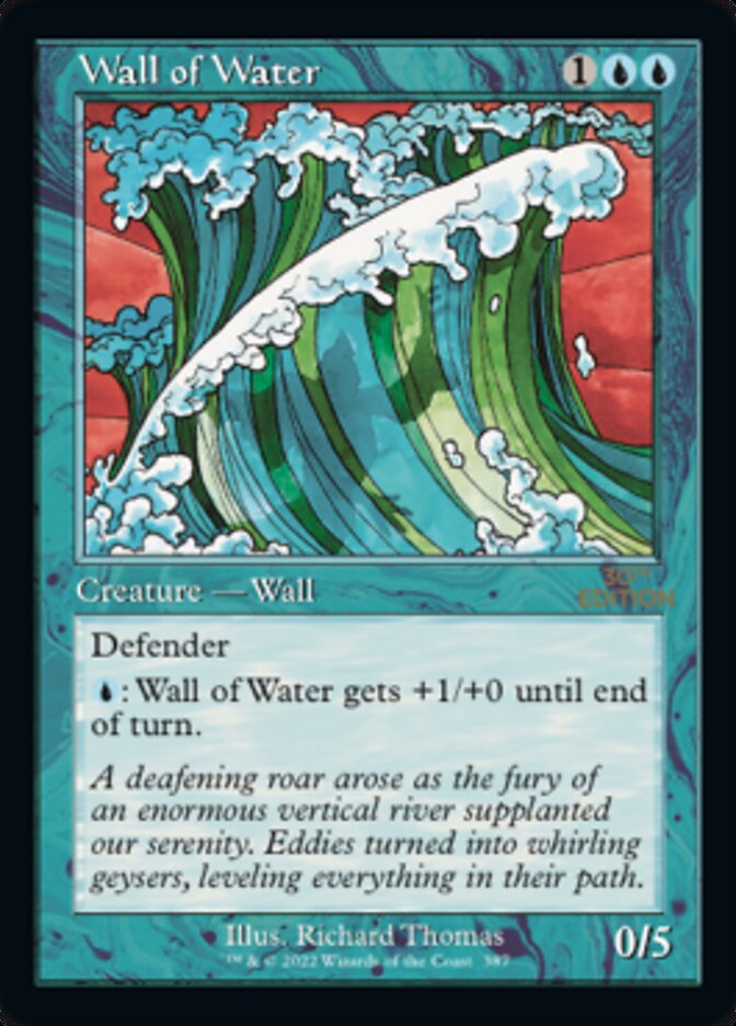 Wall of Water (Retro) [30th Anniversary Edition] | Anubis Games and Hobby