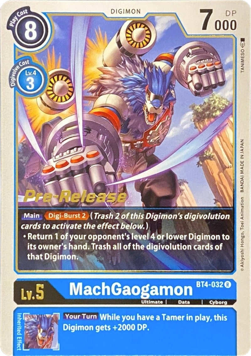 MachGaogamon [BT4-032] [Great Legend Pre-Release Promos] | Anubis Games and Hobby