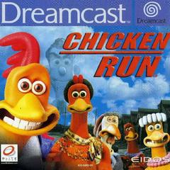 Chicken Run - PAL Sega Dreamcast | Anubis Games and Hobby