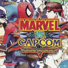 Marvel vs. Capcom: Clash of Super Heroes - PAL Sega Dreamcast | Anubis Games and Hobby