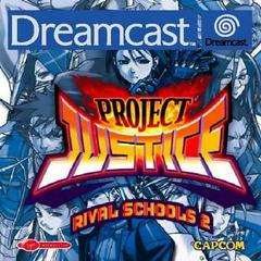 Project Justice - PAL Sega Dreamcast | Anubis Games and Hobby