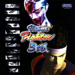 Virtua Fighter 3tb - PAL Sega Dreamcast | Anubis Games and Hobby