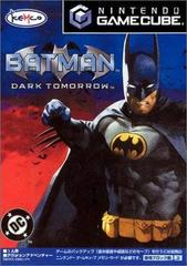 Batman: Dark Tomorrow - JP Gamecube | Anubis Games and Hobby