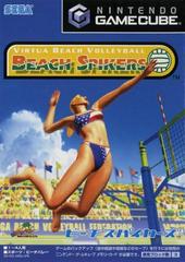 Beach Spikers - JP Gamecube | Anubis Games and Hobby