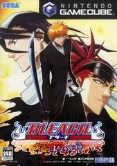 Bleach GC: Tasogare Ni Mamieru Shinigami - JP Gamecube | Anubis Games and Hobby