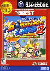 Bomberman Land 2 - JP Gamecube | Anubis Games and Hobby