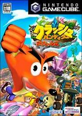 Crash Tag Team Racing - JP Gamecube | Anubis Games and Hobby