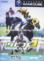 Derby Tsuku 3: Derby Uma o Tsukurou - JP Gamecube | Anubis Games and Hobby