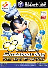 Disney Sports Skateboarding - JP Gamecube | Anubis Games and Hobby