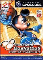 Disney Sports Basketball - JP Gamecube | Anubis Games and Hobby