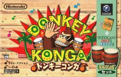 Donkey Konga - JP Gamecube | Anubis Games and Hobby