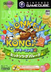 Donkey Konga 2 - JP Gamecube | Anubis Games and Hobby