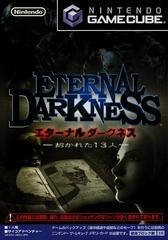 Eternal Darkness - JP Gamecube | Anubis Games and Hobby