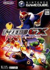 F-Zero GX - JP Gamecube | Anubis Games and Hobby